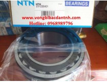 VÒNG BI-BẠC ĐẠN NTN 23122